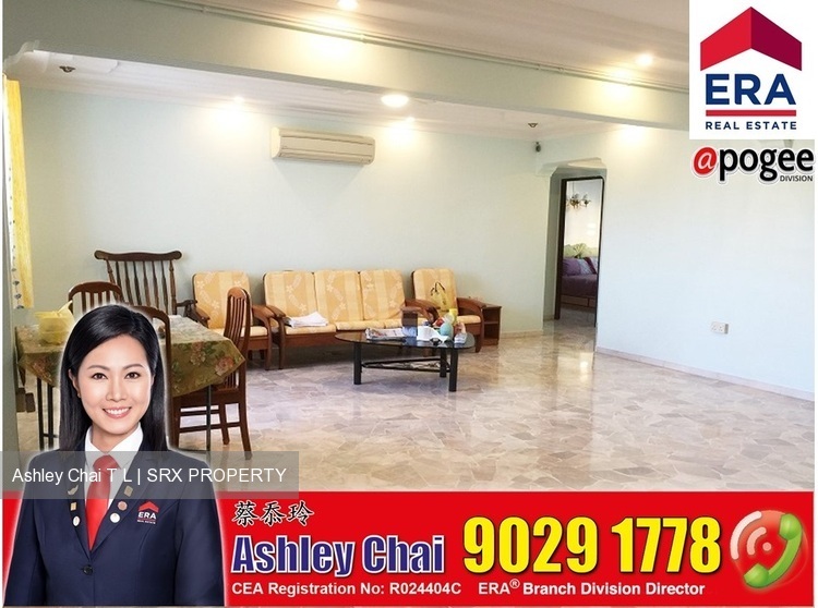 Blk 142 Tampines Street 12 (Tampines), HDB 5 Rooms #197756482